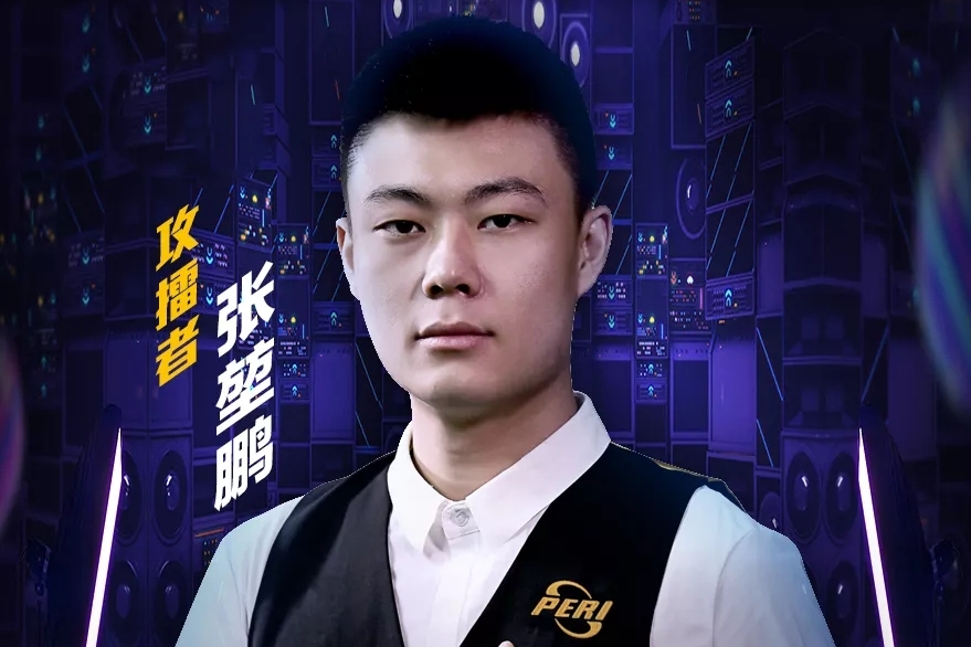ESPN预