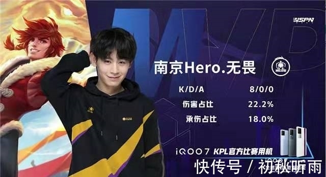 萨姆纳曾效 萨姆纳曾效