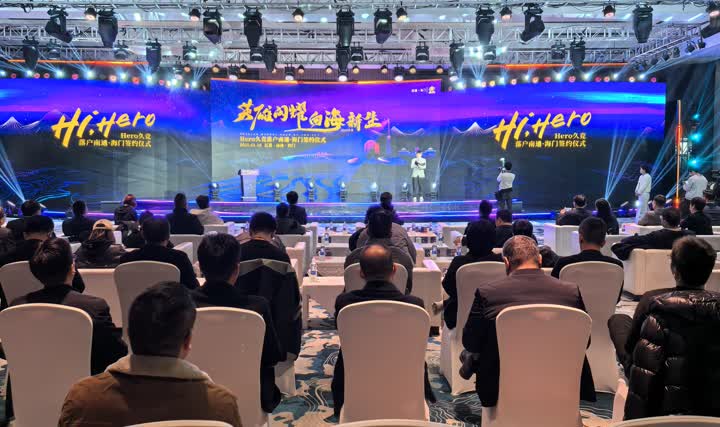 起了参加欧 起了参加欧