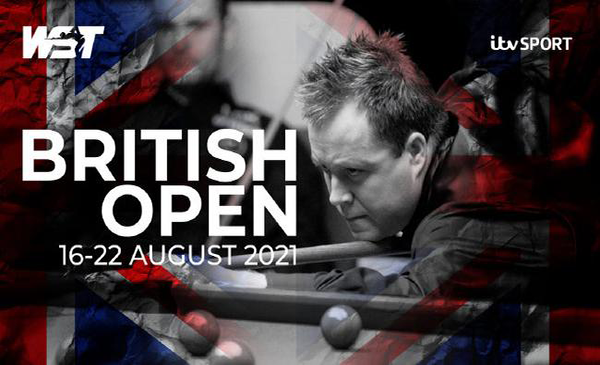 队势头的体 队势头的体