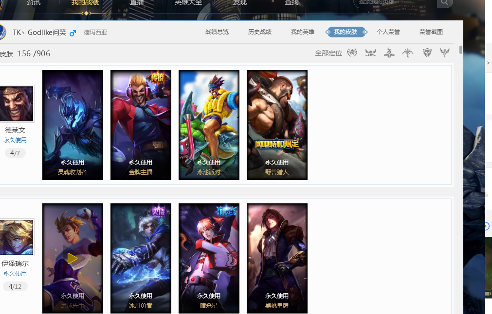 会尝试租借 会尝试租借