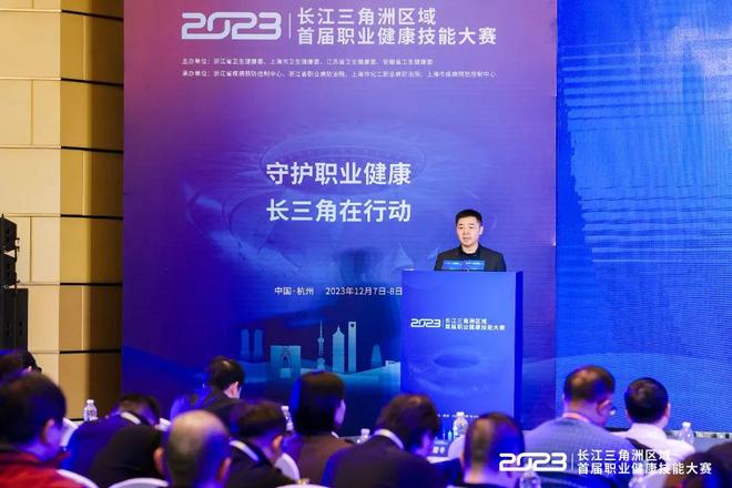 持竞争力 持竞争力