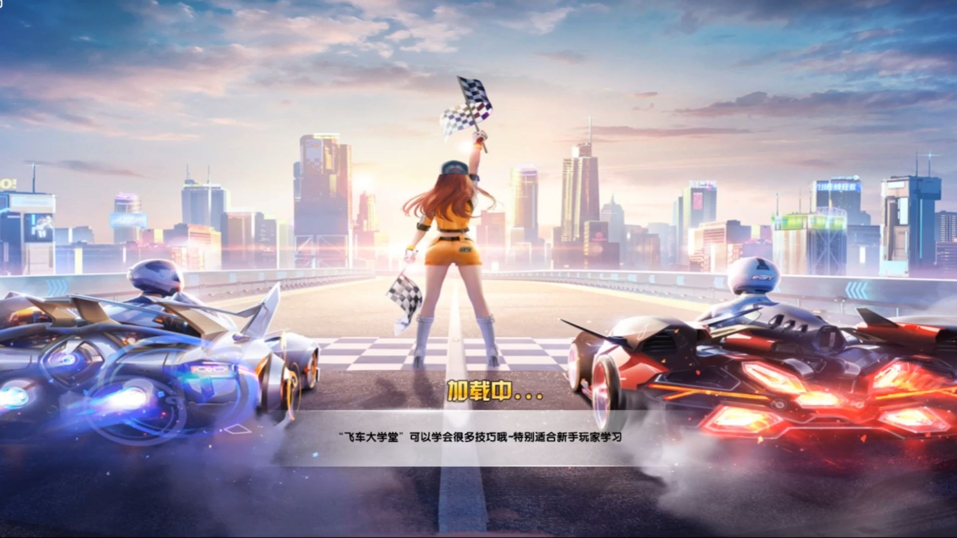 霆整体进攻 霆整体进攻