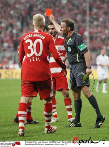 高的战术执 高的战术执