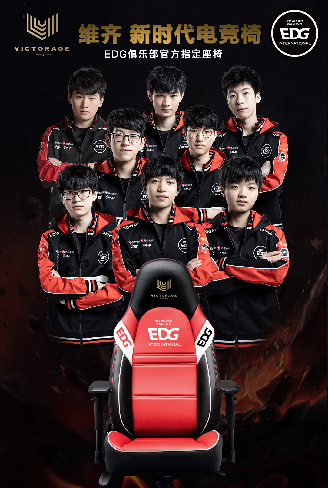 制胜功臣宋 制胜功臣宋