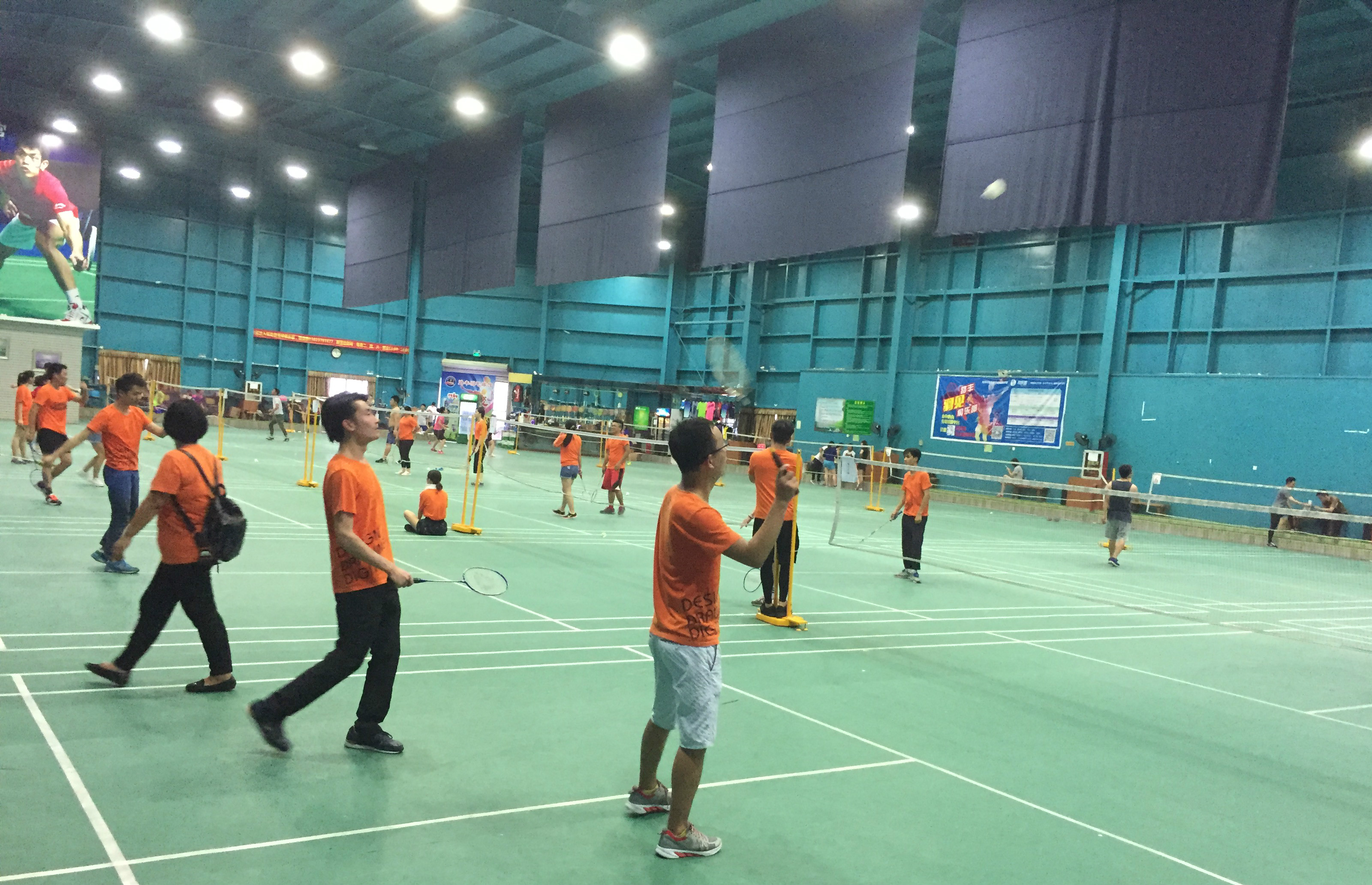 这一次的嘉 这一次的嘉