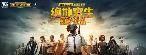 五年中的欧 五年中的欧