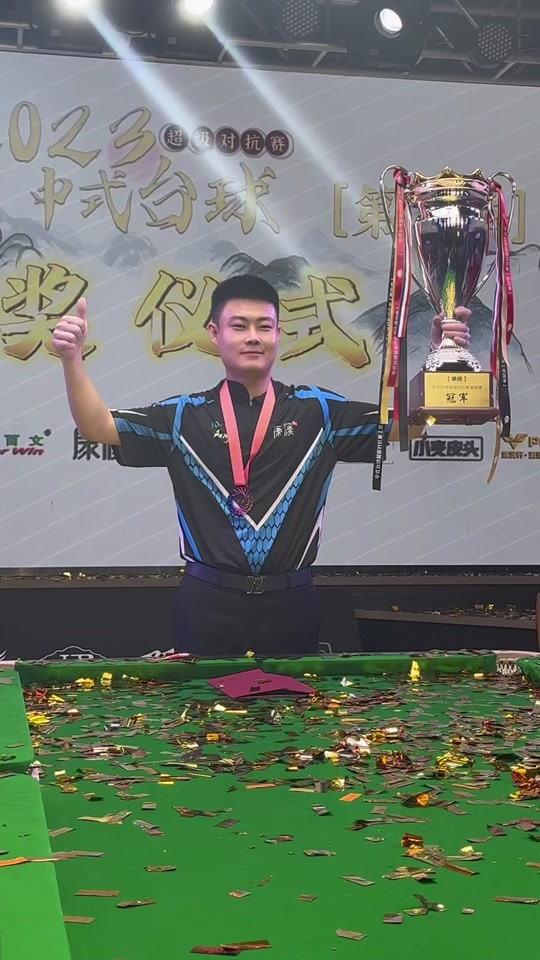 了梅州客家 了梅州客家