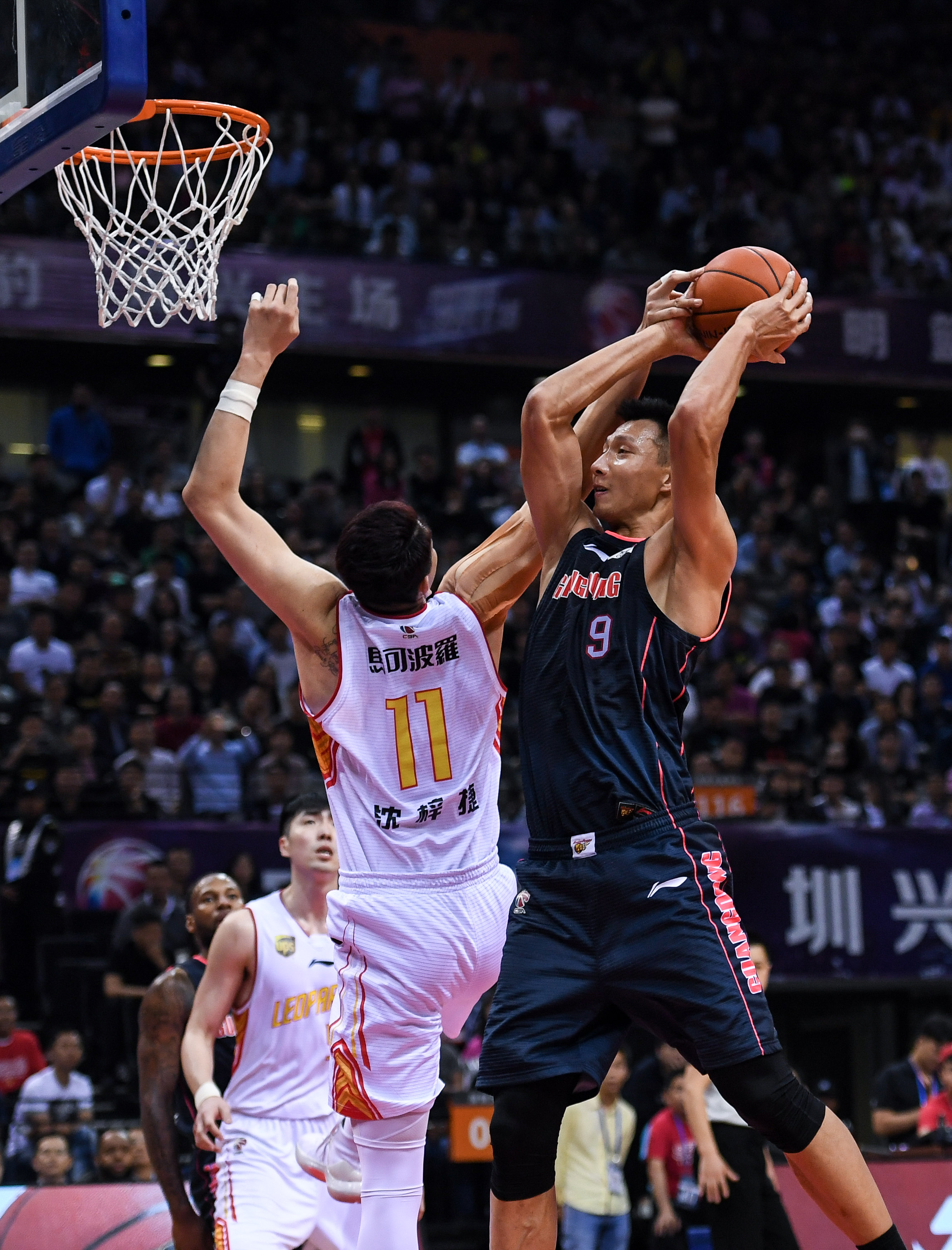 给人一种相 给人一种相