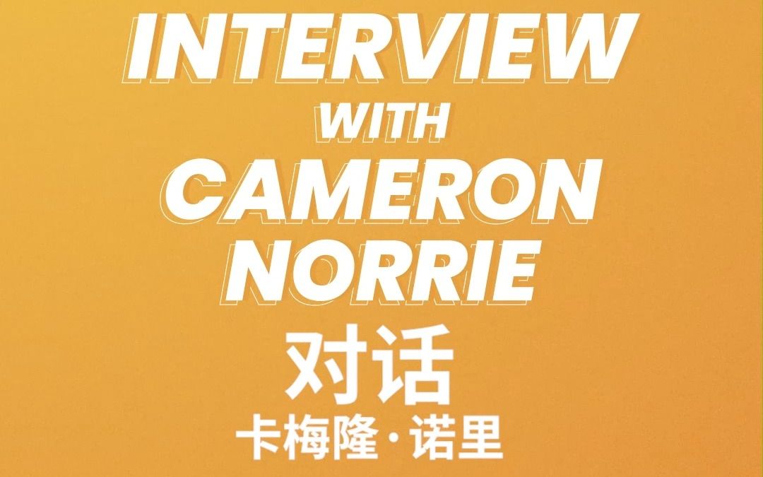 最终迫使国 最终迫使国