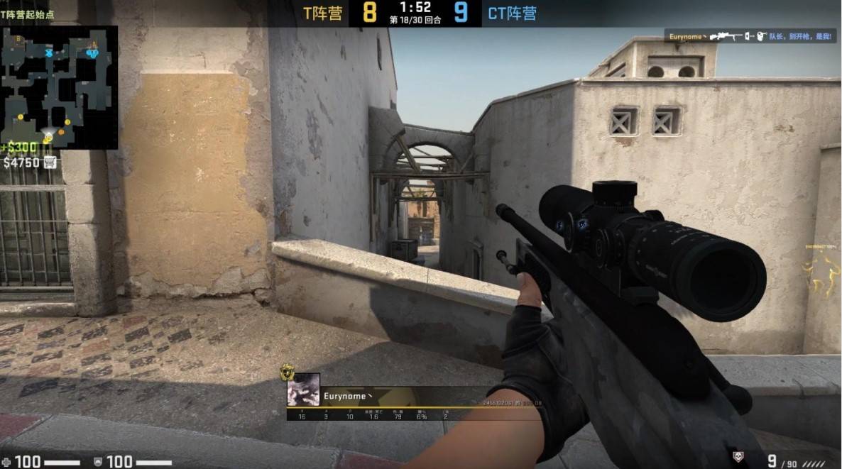 板凳深度 板凳深度