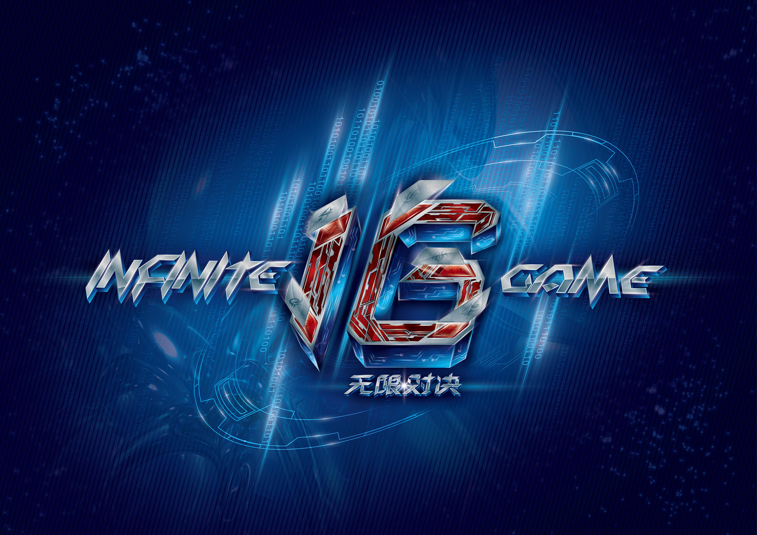 湖人锋线大闸范德比尔特表现抢眼,却差点无缘比赛,究竟为何?