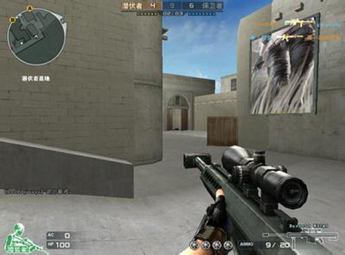 你会看到守 你会看到守