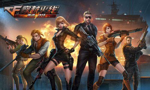 或保留出牌 或保留出牌