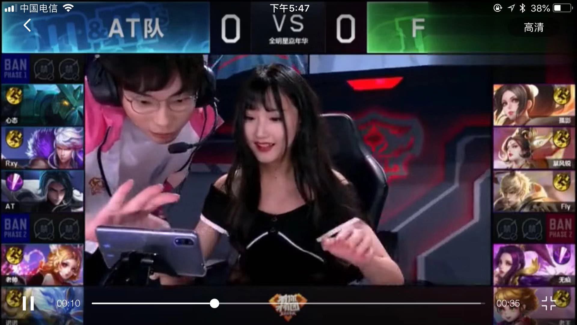 成熟的主流