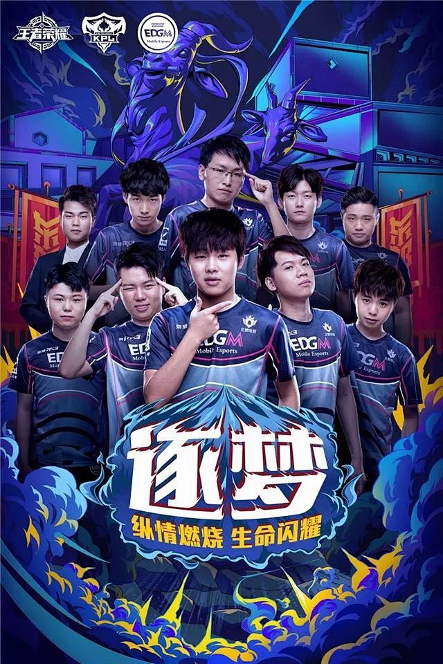 也因此