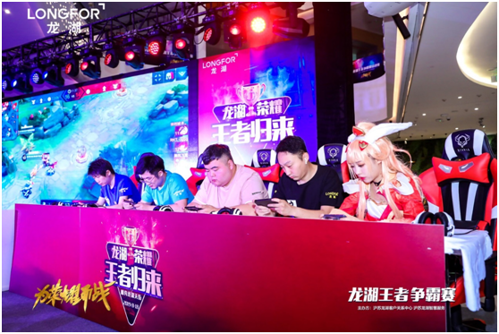 风向标