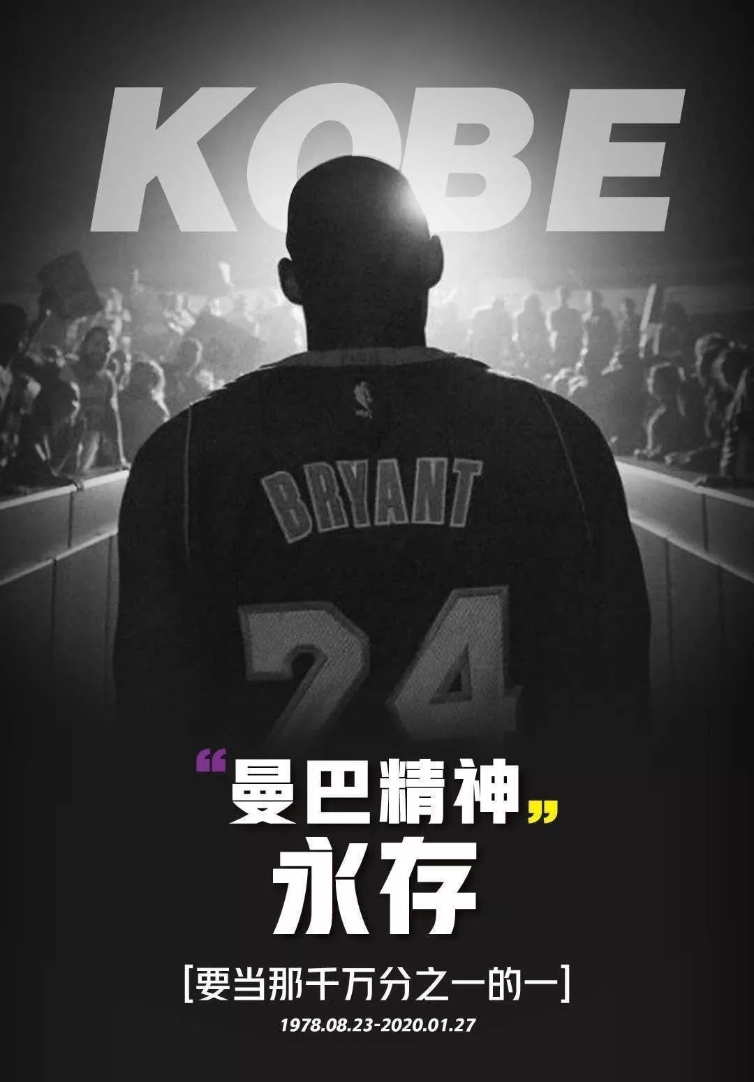 抗战题材