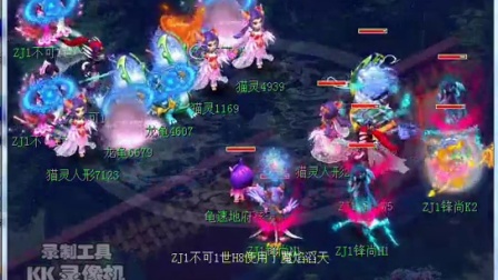 手接背掩护