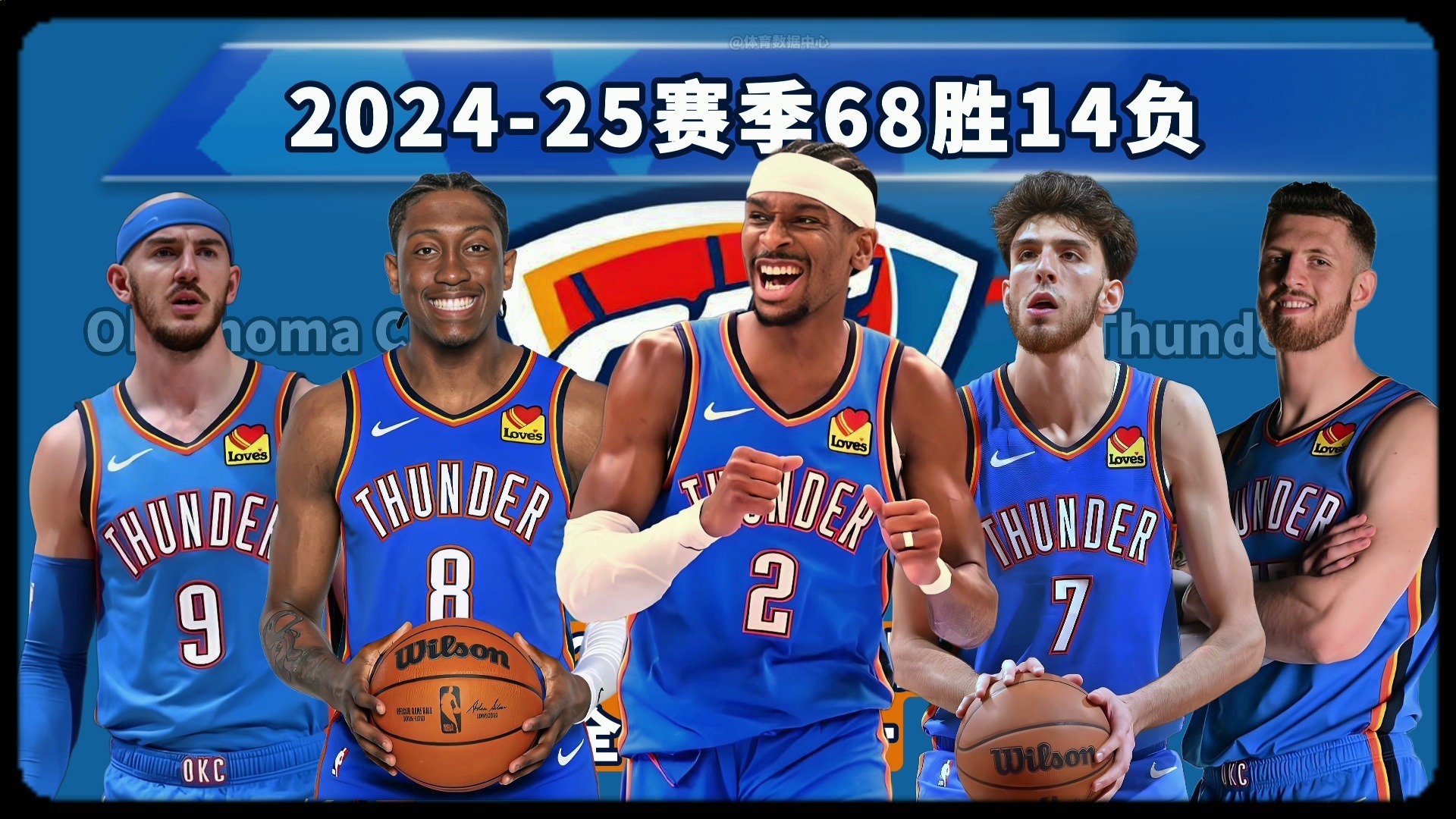 凭借防守端 凭借防守端