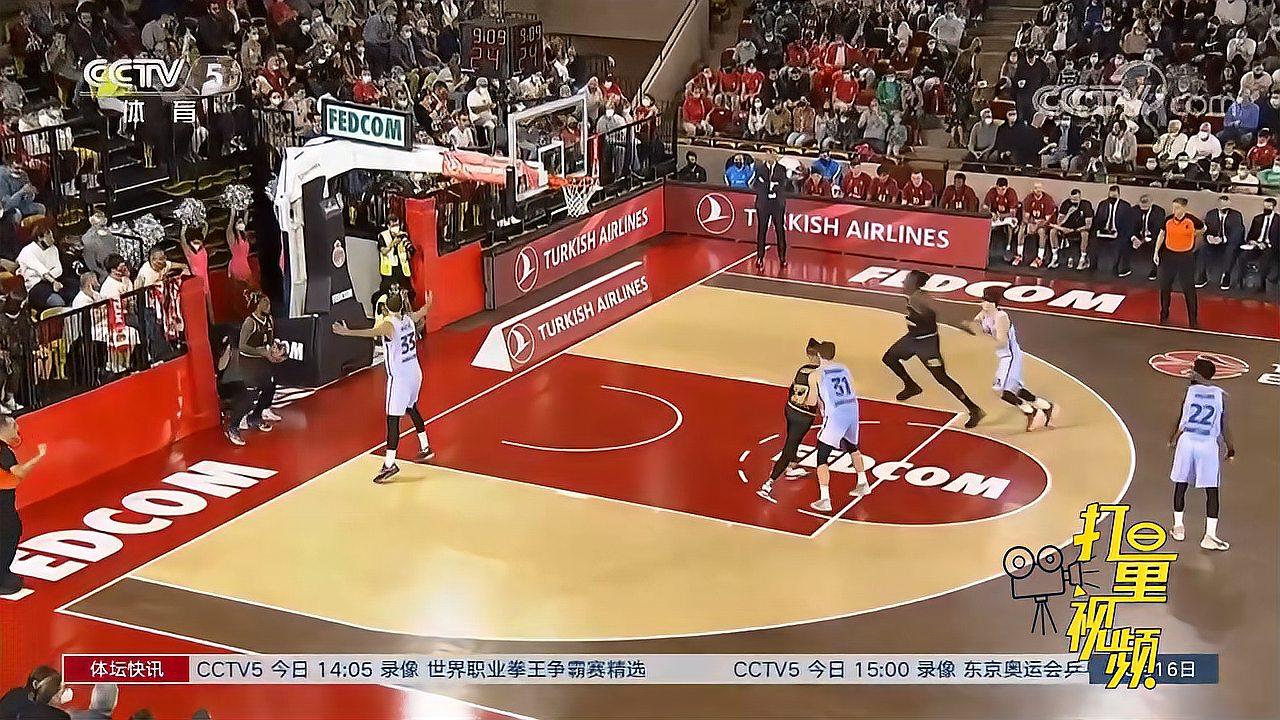 6号位背身 6号位背身