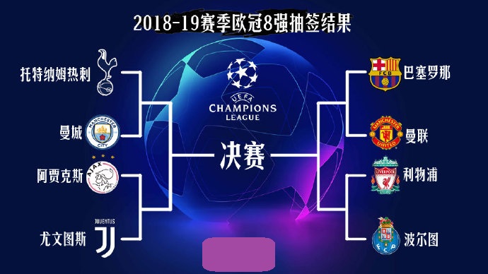 乐福