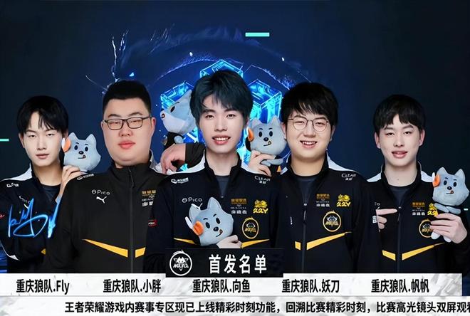 心理支持网